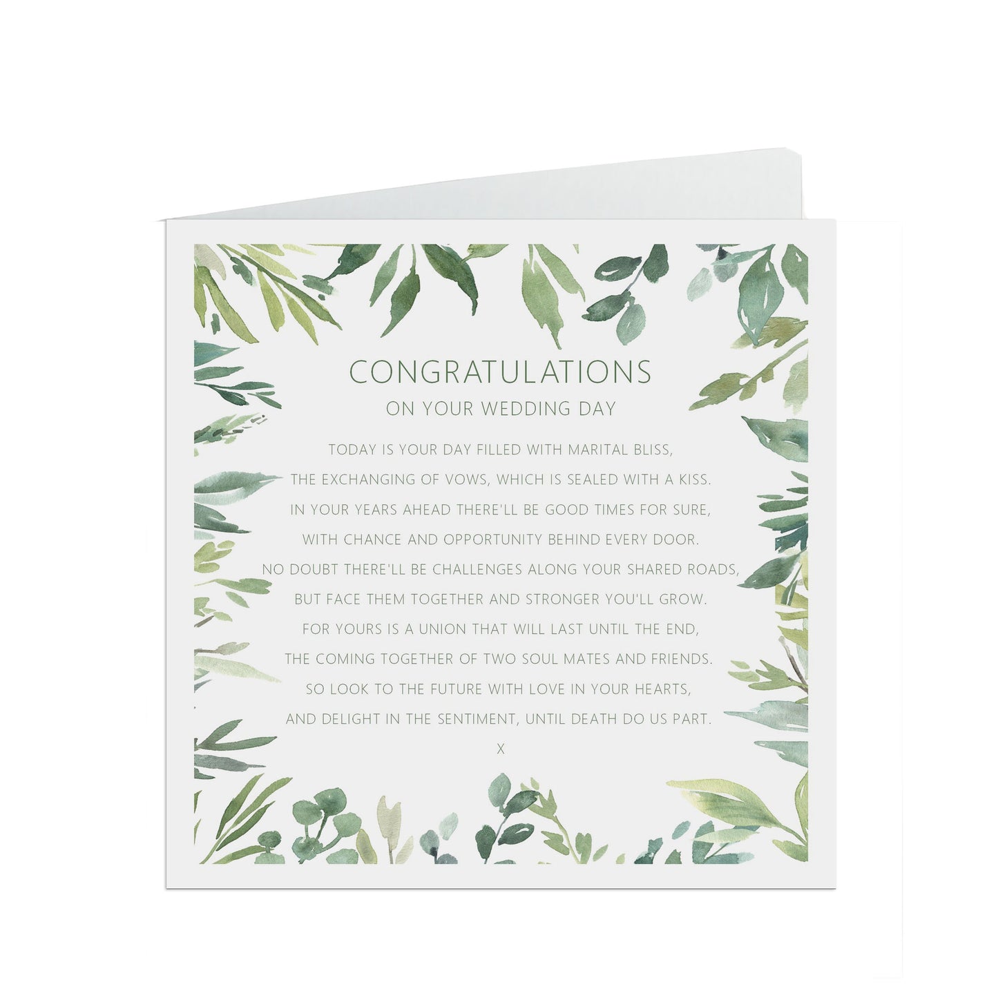 PMPrinted | Wedding Card