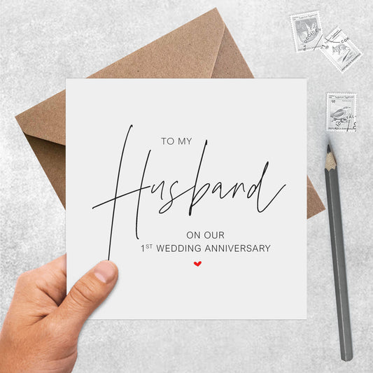 Elegant Husband 1st - 10th Anniversary Card