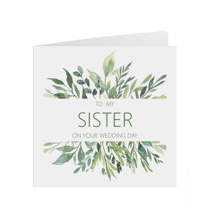 Greenery Sister On Your Wedding Day Card - 6x6 Inch Square Card With A Kraft Envelope
