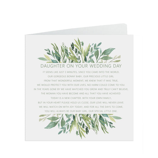 Greenery Daughter On Your Wedding Day Card - 6x6 Inch Square Card With A Kraft Envelope