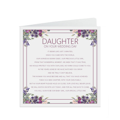 Daughter On Your Wedding Day Card, Purple Floral Design 6x6 Inches With A Kraft Envelope