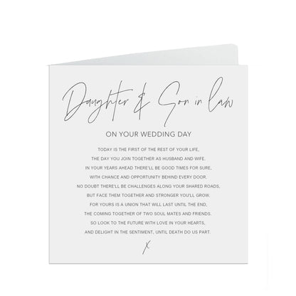 Daughter & Son In Law On Your Wedding Day Card, Black And White Minimalist 6x6 Inches In Size With A White Envelope