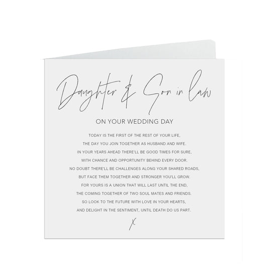 Daughter & Son In Law On Your Wedding Day Card, Black And White Minimalist 6x6 Inches In Size With A White Envelope