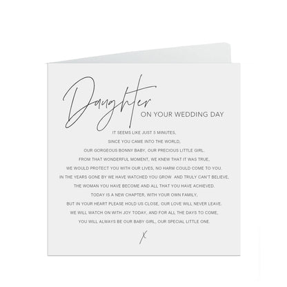 Daughter On Your Wedding Day Card, Black & White Minimalist 6x6 Inches In Size With A White Envelope