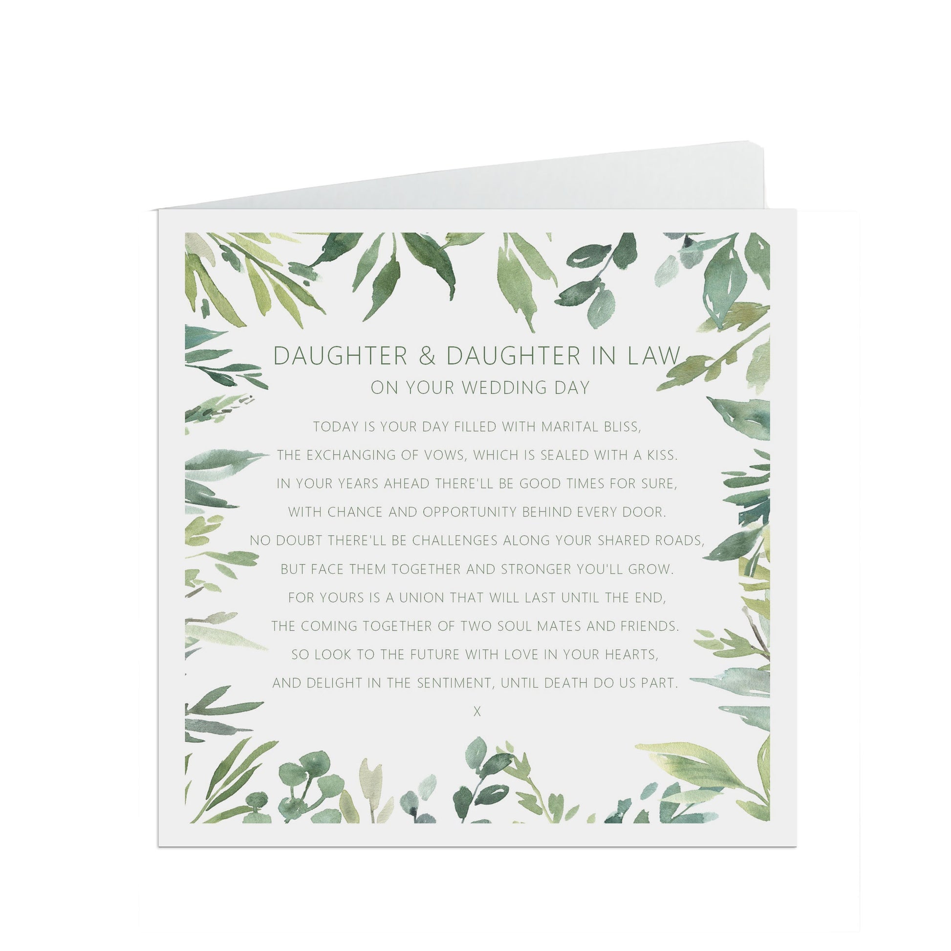 Greenery Daughter & Daughter In Law On Your Wedding Day Card - 6x6 Inch Square Card With A Kraft Envelope