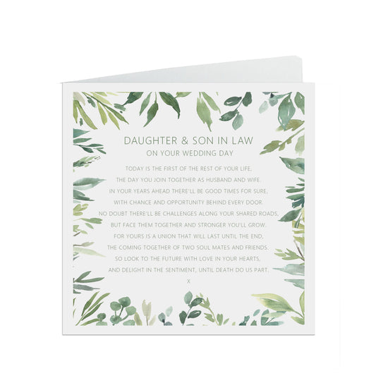 Greenery Daughter & Son In Law On Your Wedding Day Card - 6x6 Inch Square Card With A Kraft Envelope