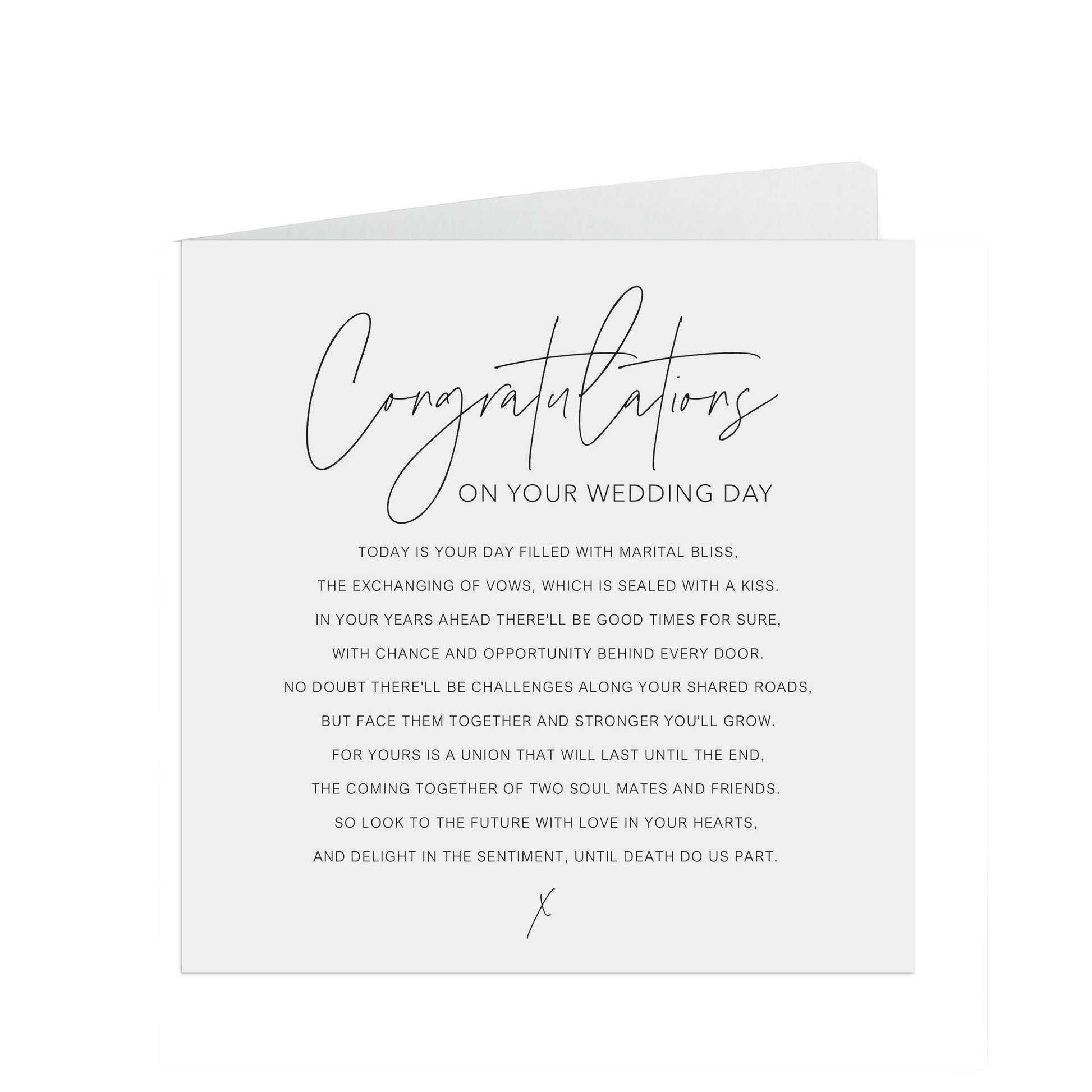 Congratulations On Your Wedding Day, Black & White minimal Sentimental Poem,6x6 Inches With A Kraft Envelope - PMPrinted