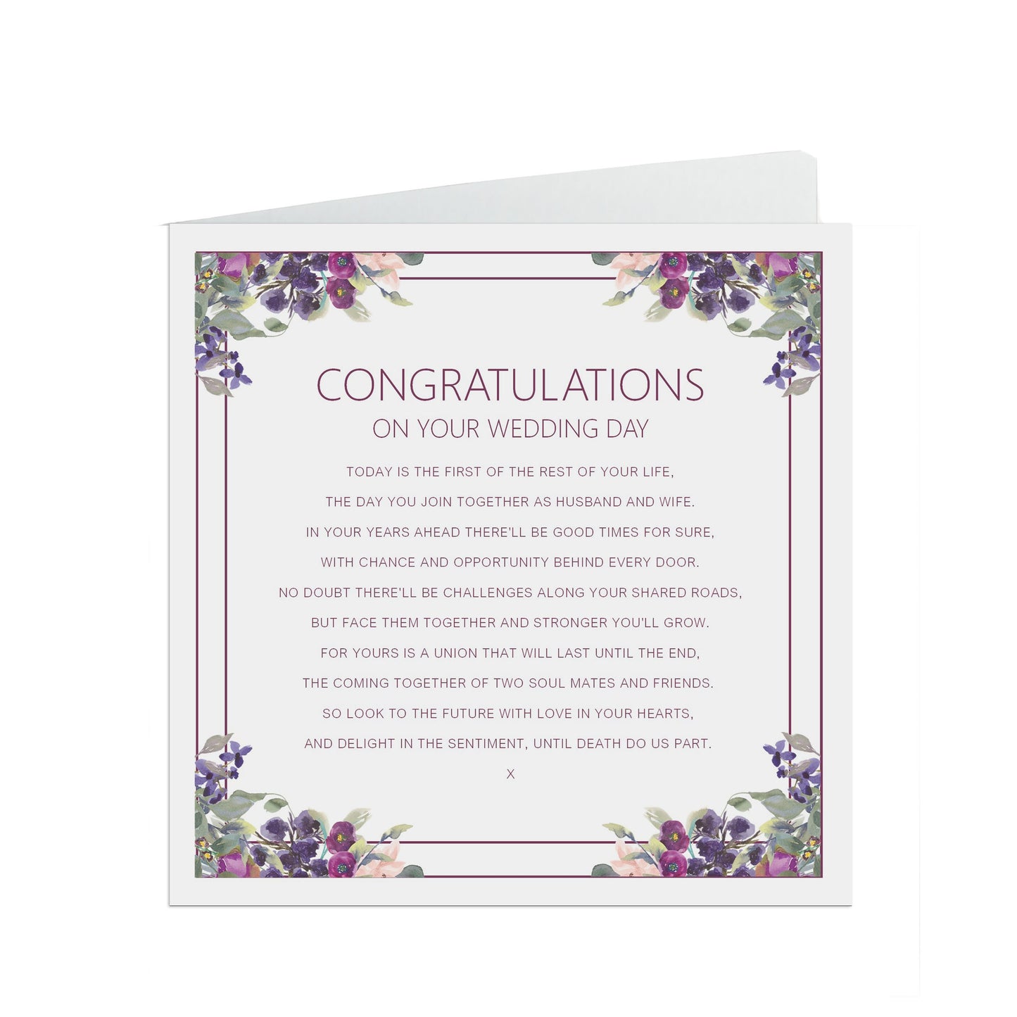 PMPrinted | Wedding Card