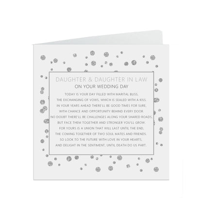 Daughter & Daughter In Law On Your Wedding Day Card, Silver 6x6 Inches With A White Envelope