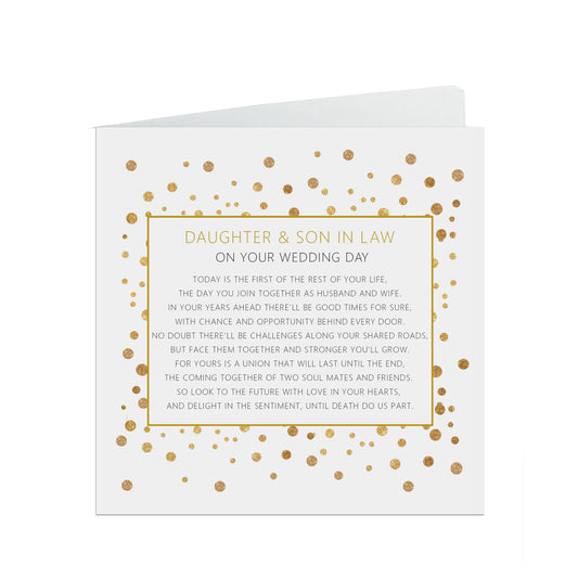 Daughter & Son In Law On Your Wedding Day Card, Gold Confetti 6x6 Inches With A White Envelope