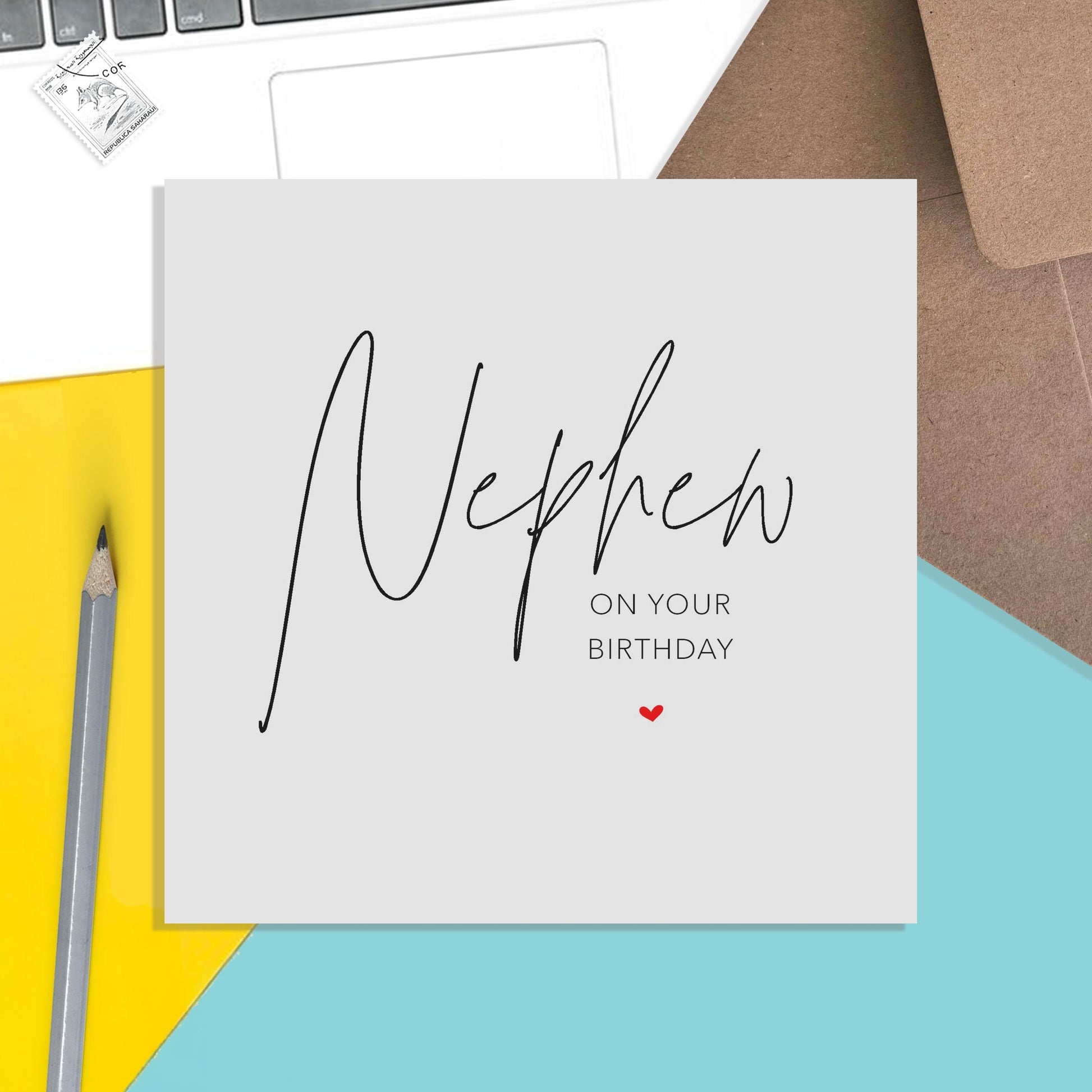 Nephew Birthday Card, Simple Elegant Card - PMPrinted