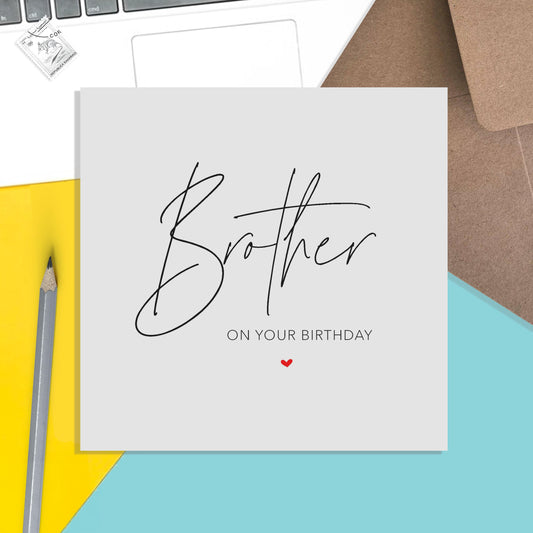 Brother Birthday Card, Simple Elegant Card - PMPrinted