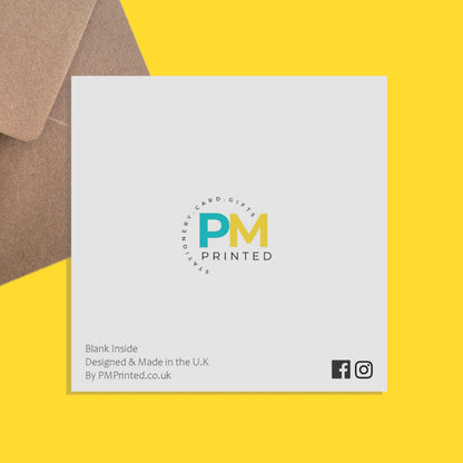 Daughter Christmas Card, Gold Bauble Design - PMPrinted