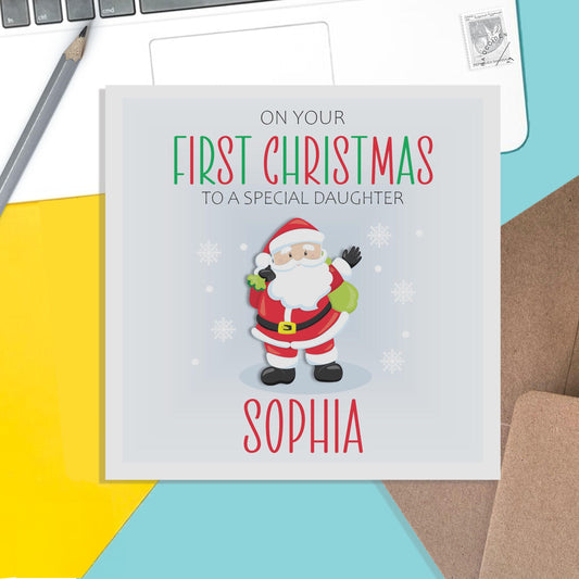 Daughter 1st Christmas Card - Personalised Ftaher Christmas First Christmas Keepsake - PMPrinted