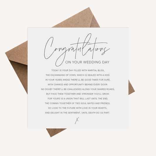 Congratulations On Your Wedding Day, Black & White minimal Sentimental Poem,6x6 Inches With A Kraft Envelope - PMPrinted