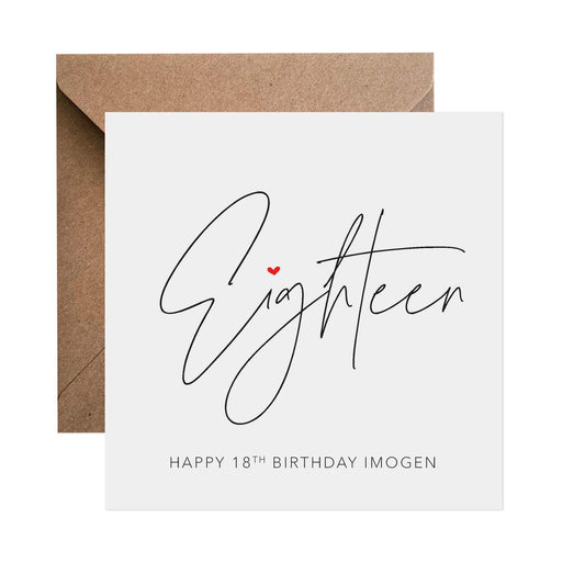 18th Birthday Card, Personalised Simple Elegant Eighteen Card - PMPrinted
