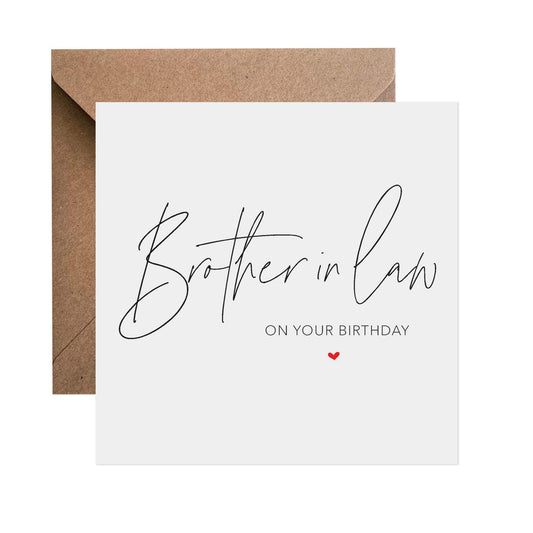 Brother In Law Birthday Card, Simple Elegant Card - PMPrinted