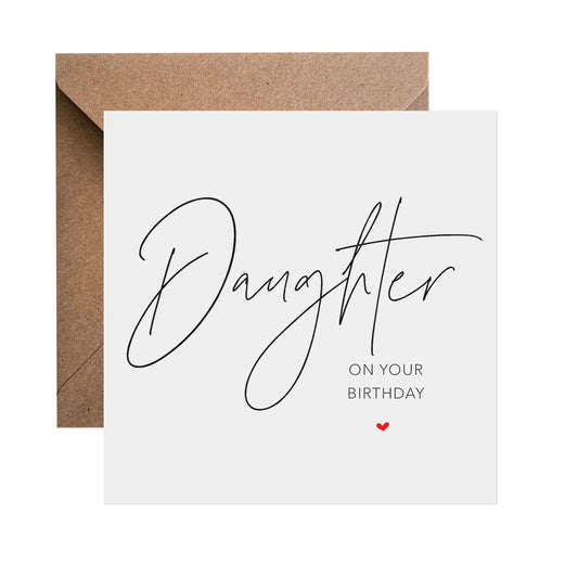 Daughter Birthday Card, Simple Birthday Card - PMPrinted