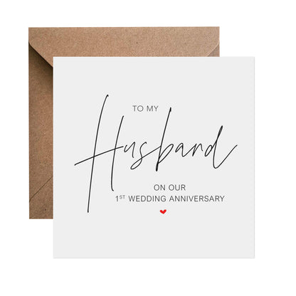 Husband Elegant Anniversary Card - Any Year