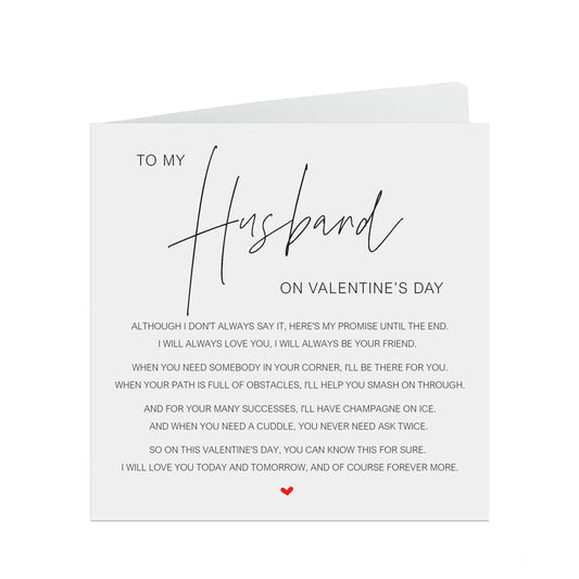Husband Valentine's Day Card, Elegant Poem Card, My Valentine's Promise