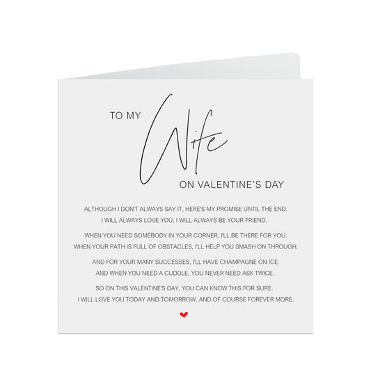 Wife Valentine's Day Card, Elegant Poem Card, My Valentine's Promise