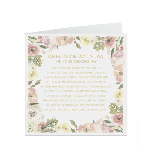  Daughter & Son In Law On Your Wedding Day Card, Blush Floral 6x6 Inches With A White Envelope by PMPRINTED 