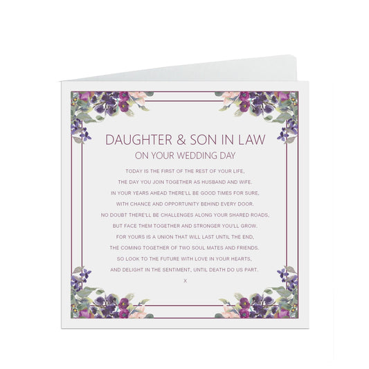 Daughter & Son In Law On Your Wedding Day Card, Purple Floral Design 6x6 Inches With A Kraft Envelope by PMPRINTED 