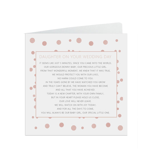  Daughter On Your Wedding Day Card, Blush Confetti 6x6 Inches With A White Envelope by PMPRINTED 