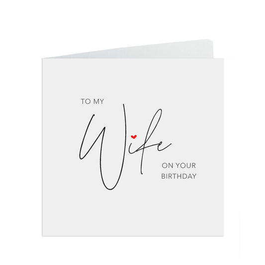 Wife Birthday Card, Simple Elegant Design