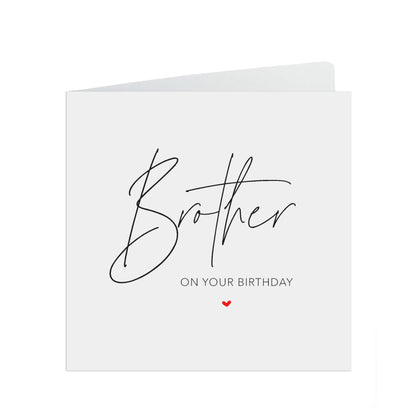  Brother Birthday Card, Simple Birthday Card by PMPRINTED 