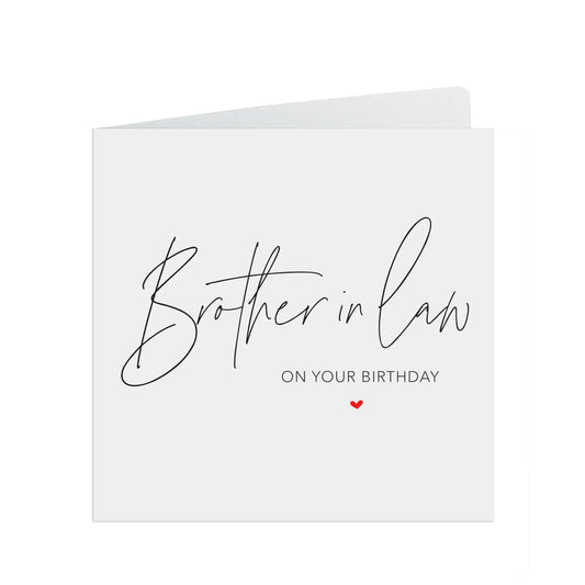 Brother In Law Birthday Card, Simple Birthday Card