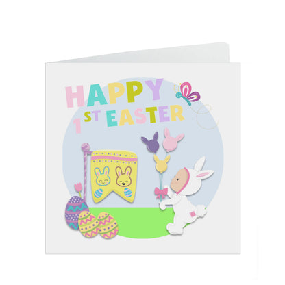 Baby's first Easter card, cute for daughter, granddaughter, niece or baby girl, balloons design
