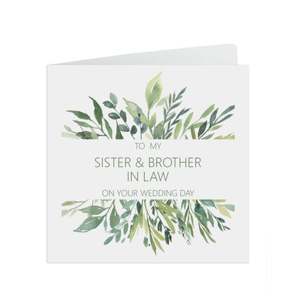 Sister & Brother In Law On Your Wedding Day Card, Greenery 6x6 Inches With A Kraft Envelope