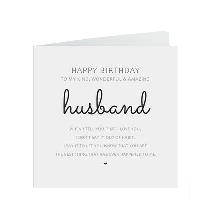 Husband Birthday Card, Best Thing That Ever Happened to Me, Simple Elegant Design