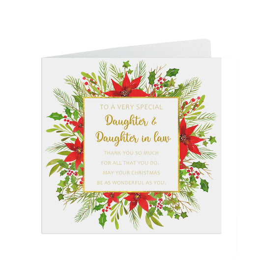 Daughter And Daughter In Law Christmas Card, Traditional Poinsettia Design