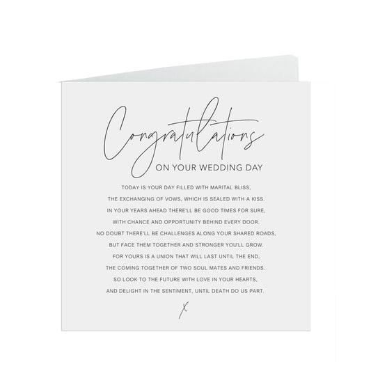 Congratulations On Your Wedding Day, Black & White minimal Sentimental Poem,6x6 Inches With A Kraft Envelope