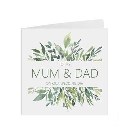 Mum & Dad On Our Wedding Day Card, Greenery 6x6 Inches With A Kraft Envelope