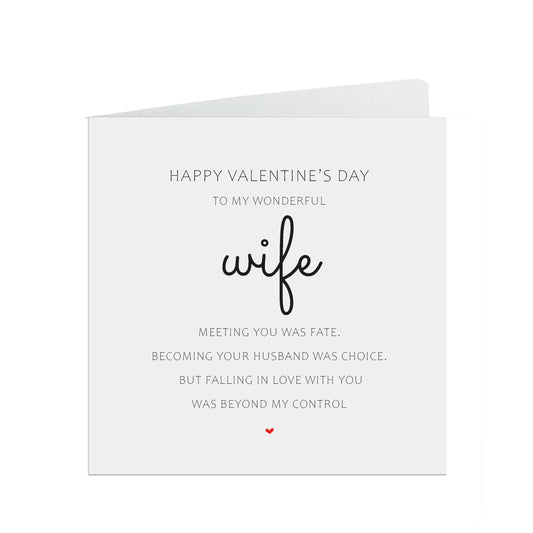 Wife Valentine's Day Card - Romantic Meeting You Was Fate