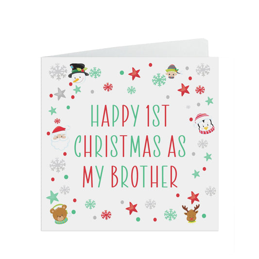 First Christmas As My Sister, Colourful 1st Christmas Card From Brother or Sister