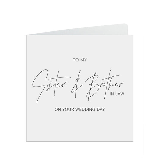 Sister And Brother In Law On Your Wedding Day Card, Elegant Black & White Design, 6x6 Inches In Size With A White Envelope by PMPRINTED 