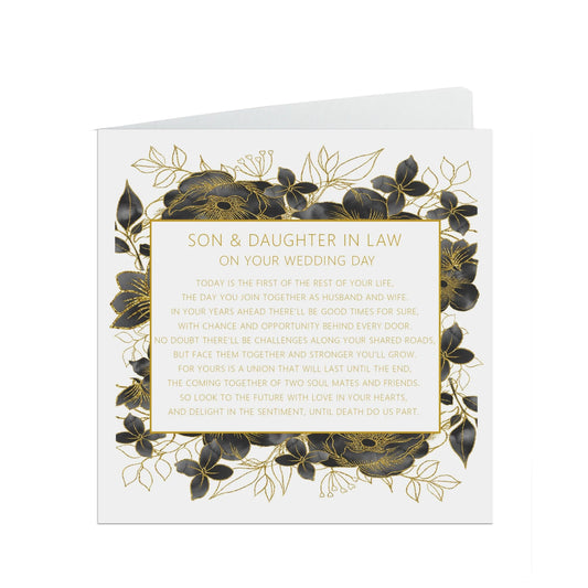  Son & Daughter In Law On Your Wedding Day Card, Black And Gold Floral 6x6 Inches With A White Envelope by PMPRINTED 
