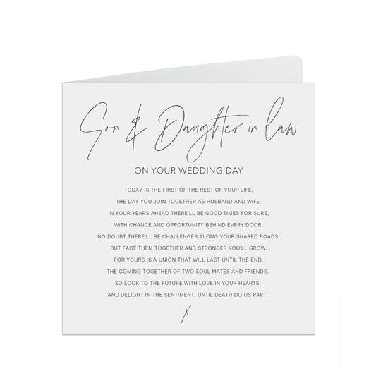  Son & Daughter In Law On Your Wedding Day Card, Black and White Minimalist 6x6 Inches In Size With A White Envelope by PMPRINTED 