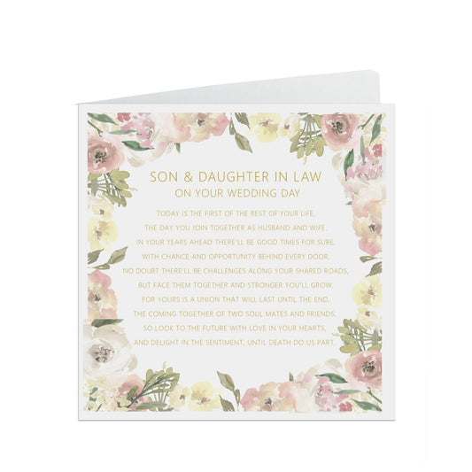  Son & Daughter In Law On Your Wedding Day Card, Blush Floral 6x6 Inches With A White Envelope by PMPRINTED 