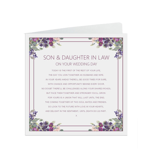  Son & Daughter In Law On Your Wedding Day Card, Purple Floral Design 6x6 Inches With A Kraft Envelope by PMPRINTED 