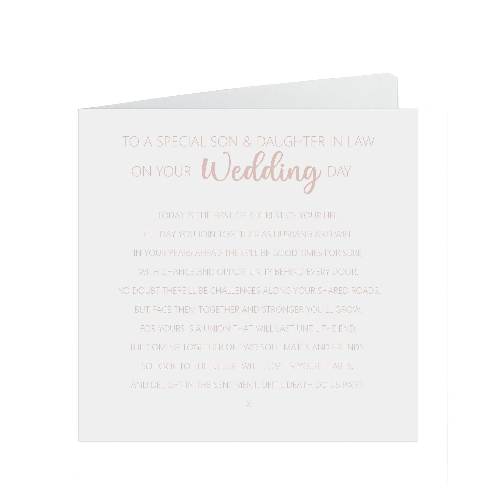  Son & Daughter In Law On Your Wedding Day Card, Rose Gold Effect 6x6 Inches In Size With A White Envelope by PMPRINTED 