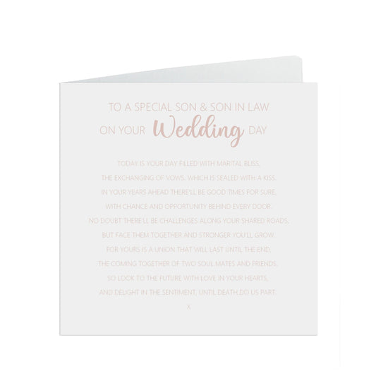  Son & Son In Law On Your Wedding Day Card, Rose Gold Effect 6x6 Inches In Size With A White Envelope by PMPRINTED 
