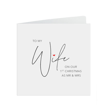  To my wife on our 1st Christmas as Mr & Mrs, Simple romantic Christmas card by PMPRINTED 